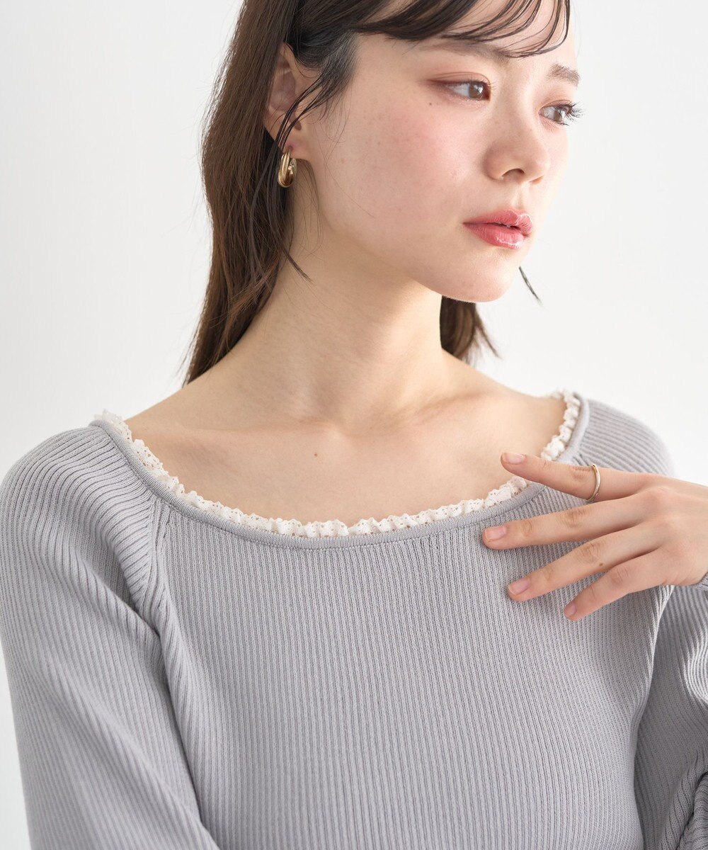 earth music&ecology 【予約】レーストリムリブニットプルオーバー 