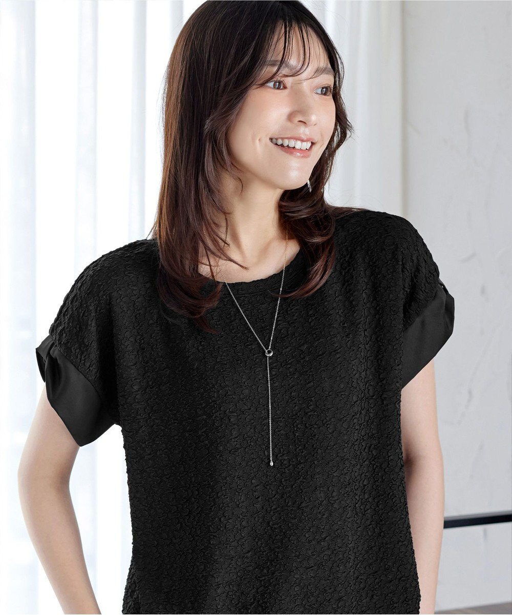 Tiaclasse 【洗える】ふくれジャカードカフス付きカットソー 