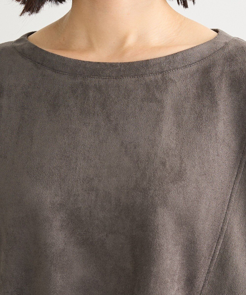 Green Parks なめらかタッチスウェード調ドロストプルオーハ 