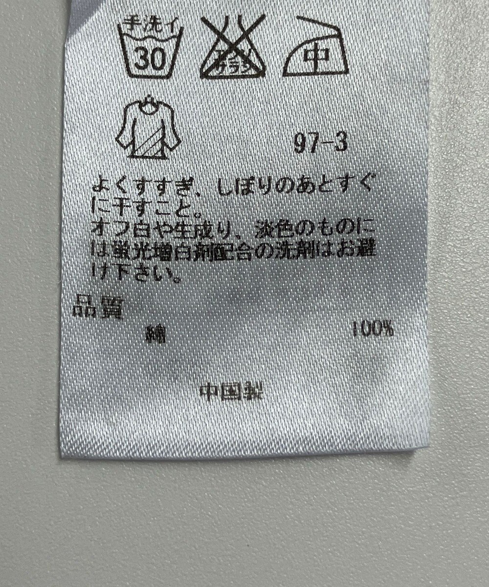 ONWARD Reuse Park 【23区】ブラウス秋冬 