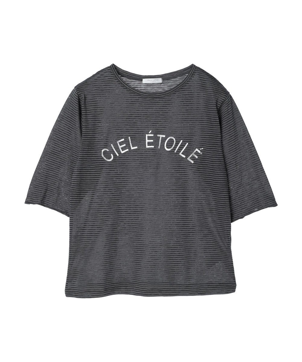 Green Parks シアーボーダーロゴプルオーバー 