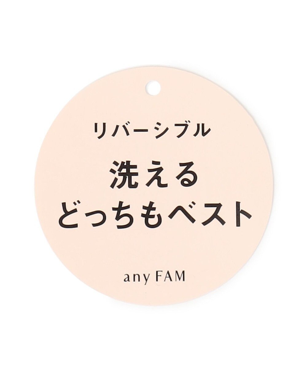 ANY KIDS 中綿リバーシブルベスト 