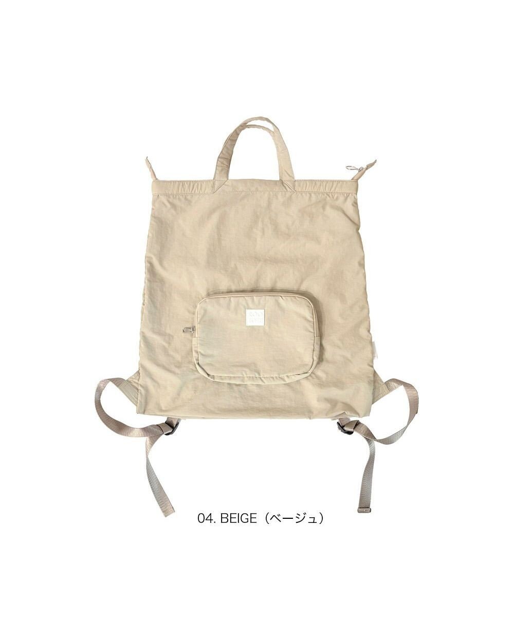 ROOTOTE 3590【ルートート】LT.メッケル.ルミエ-B 