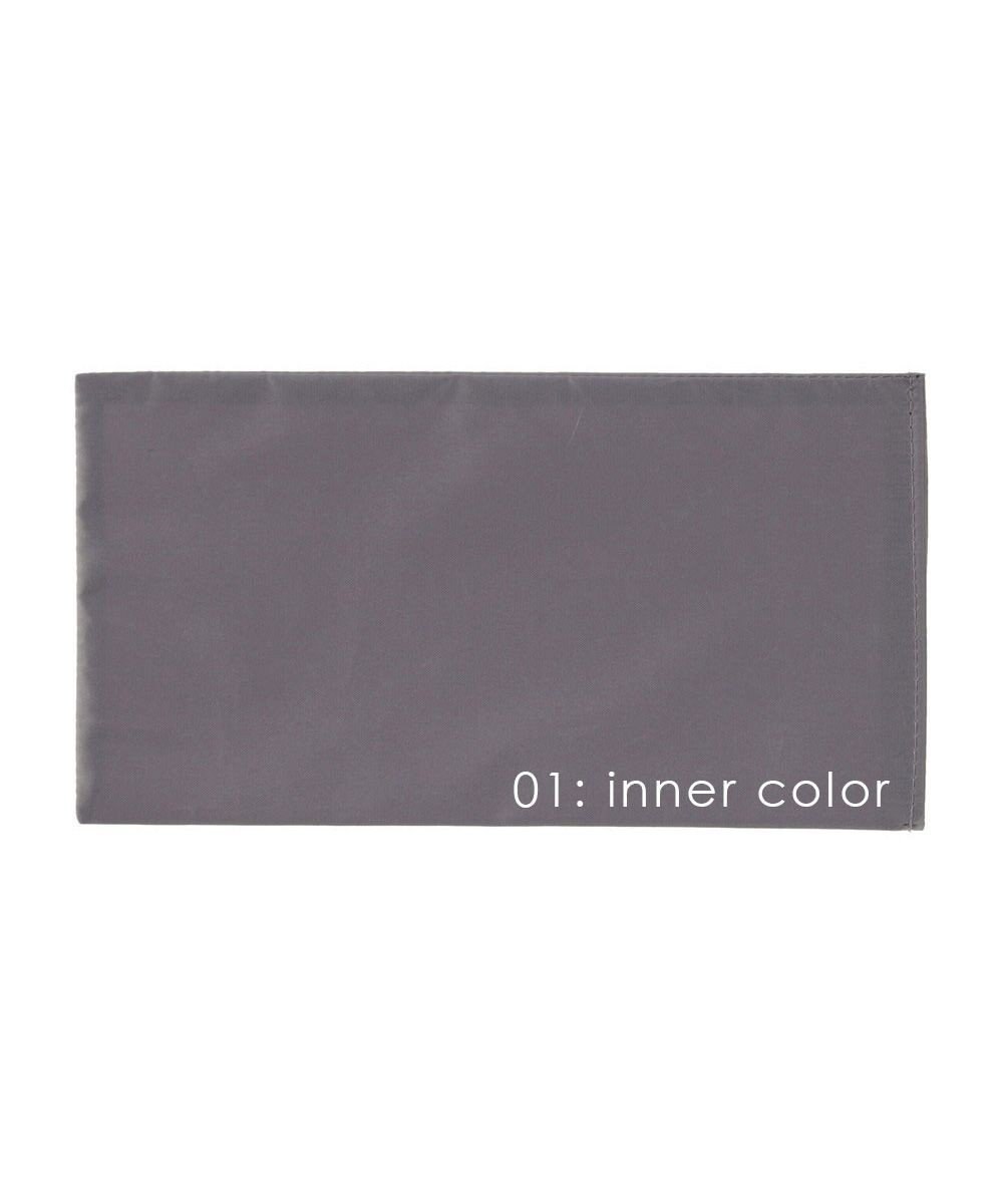 ROOTOTE 1331【仕切り+自立+撥水】LT.ラウンド.パルーティ.キルト-C 