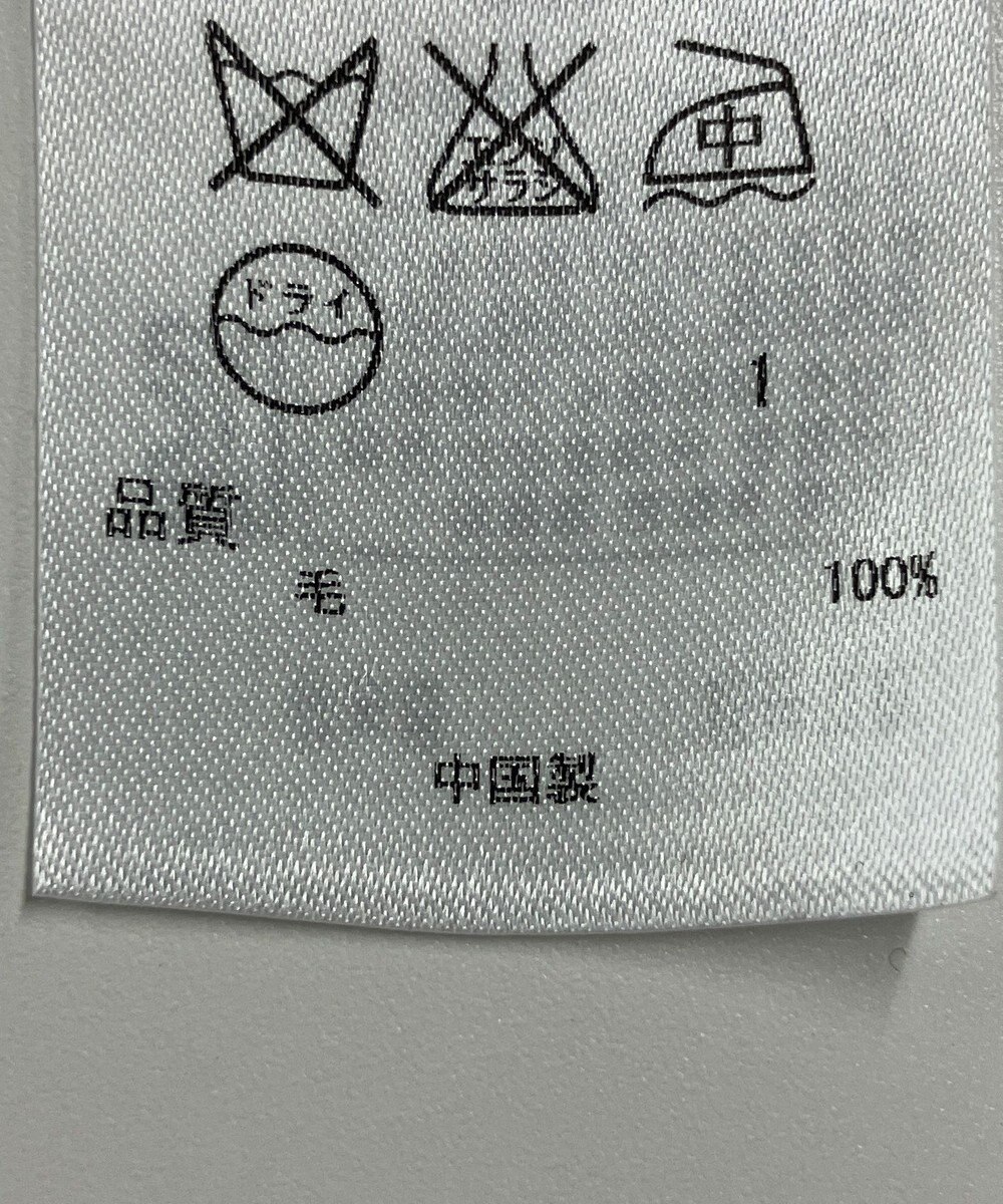 ONWARD Reuse Park 【23区】パンツ秋冬 