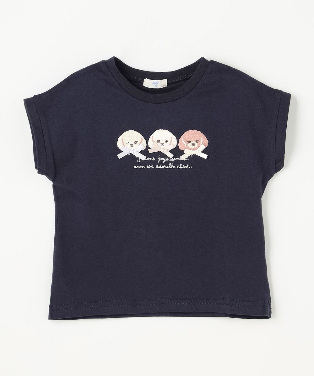 ANY KIDS 【綿100%】ひんやり フレンチスリーブ サガラ刺繡Tシャツ 