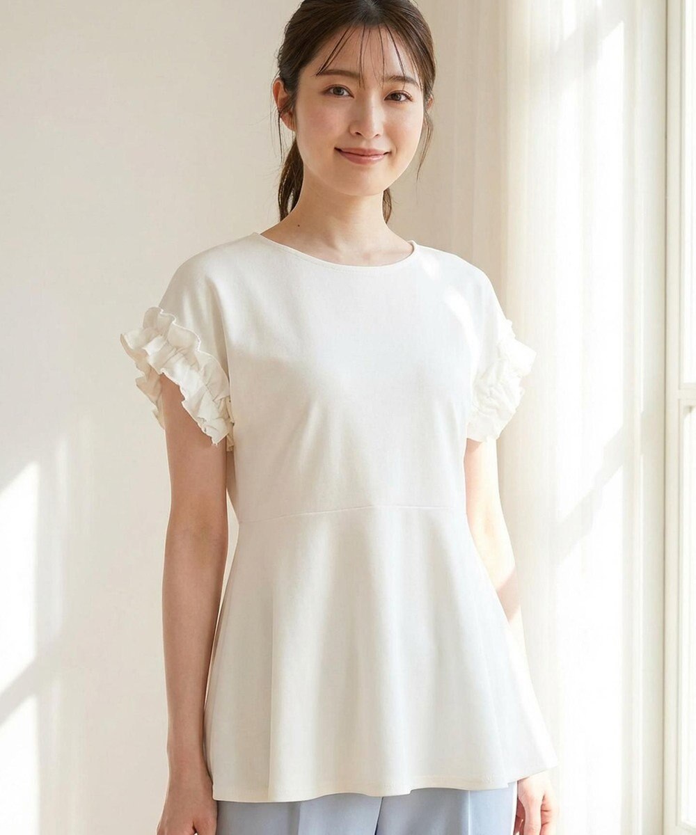 Feroux 【汗ジミが目立たない】フリル袖ペプラムデザインTシャツ 