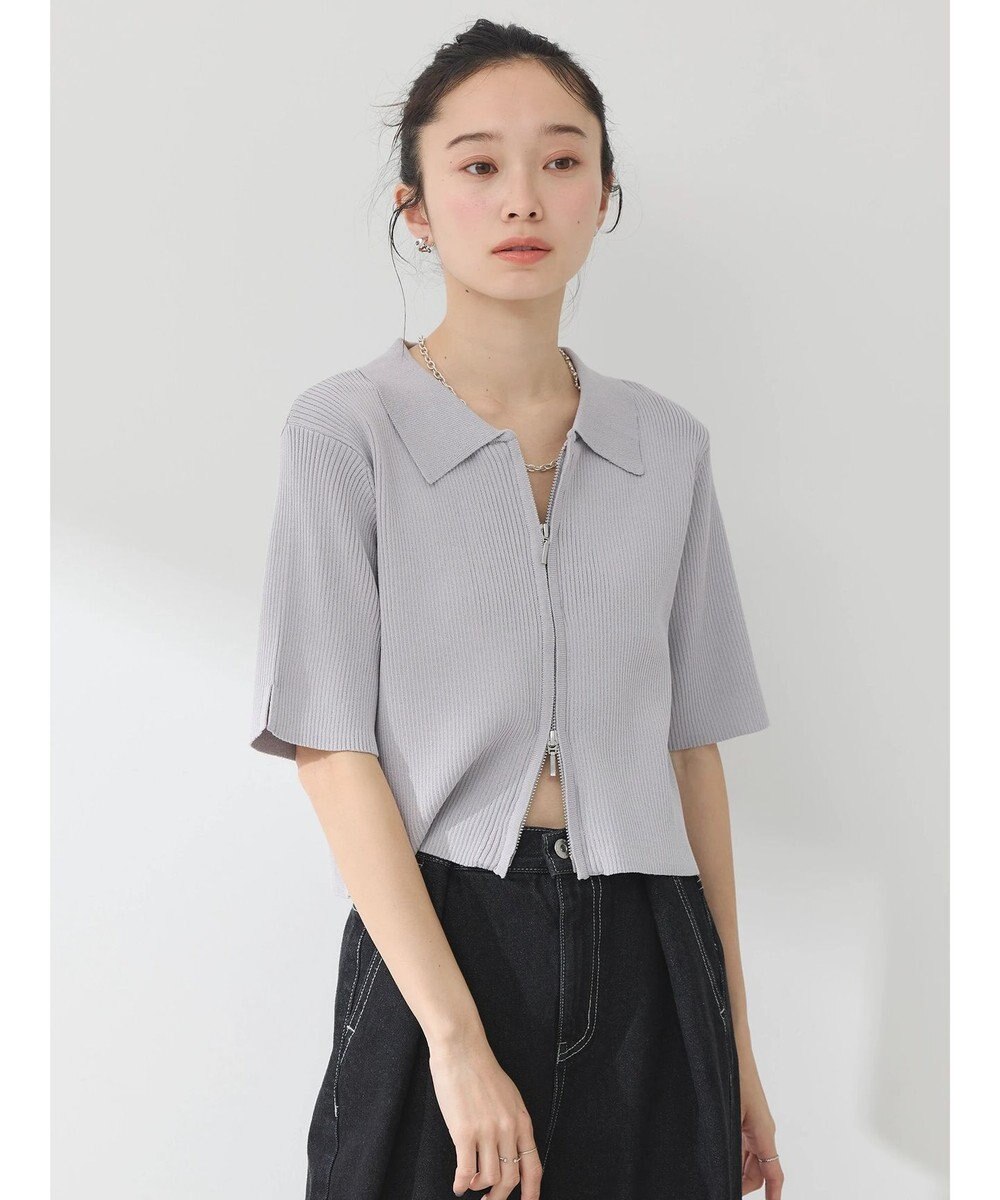 earth music&ecology 衿付きダブルＺＩＰカーディガン 