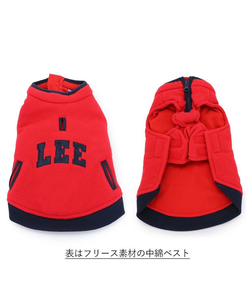 PET PARADISE 犬 服 秋冬 フリース Ｌｅｅ 綿入り ベスト 【小型犬】 