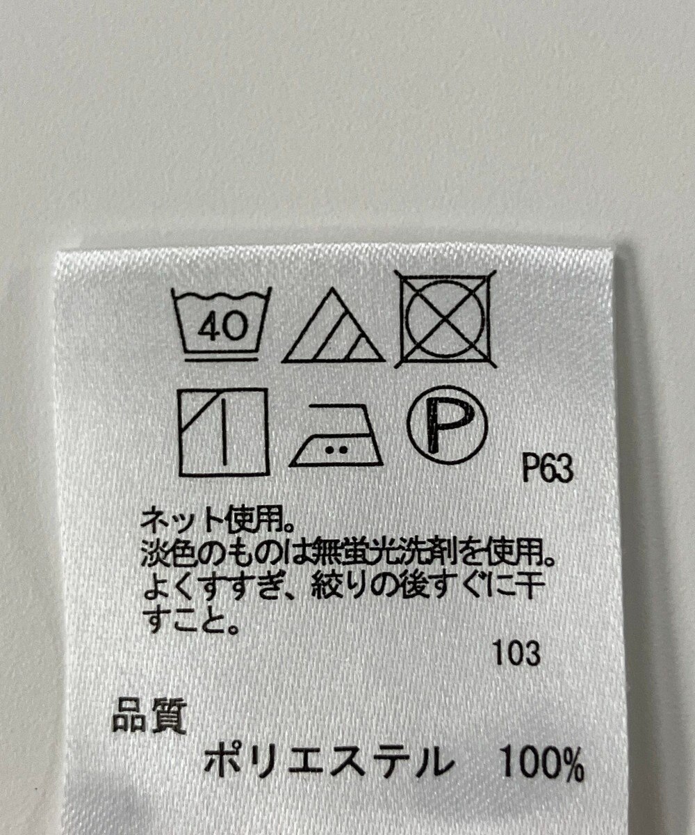 ONWARD Reuse Park 【any SiS】カットソー春夏 