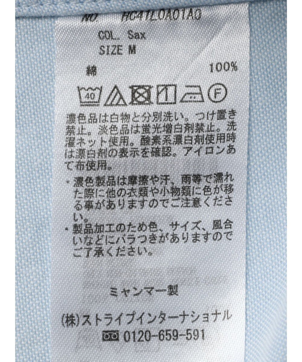 AMERICAN HOLIC Ｄａｉｌｙ！　ＵＶカットオックスシャツ 