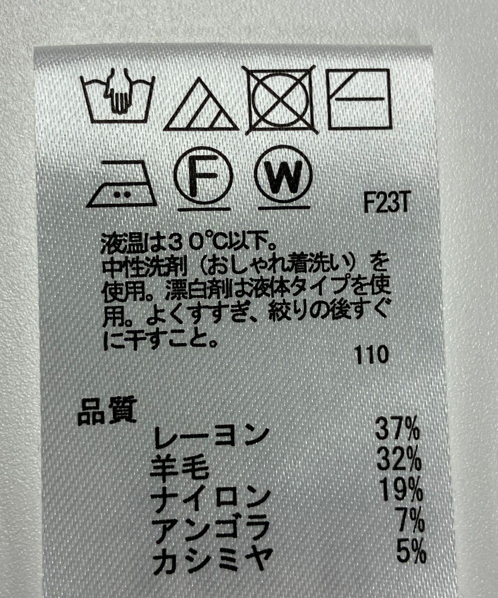 ONWARD Reuse Park 【any FAM】ニット秋冬 