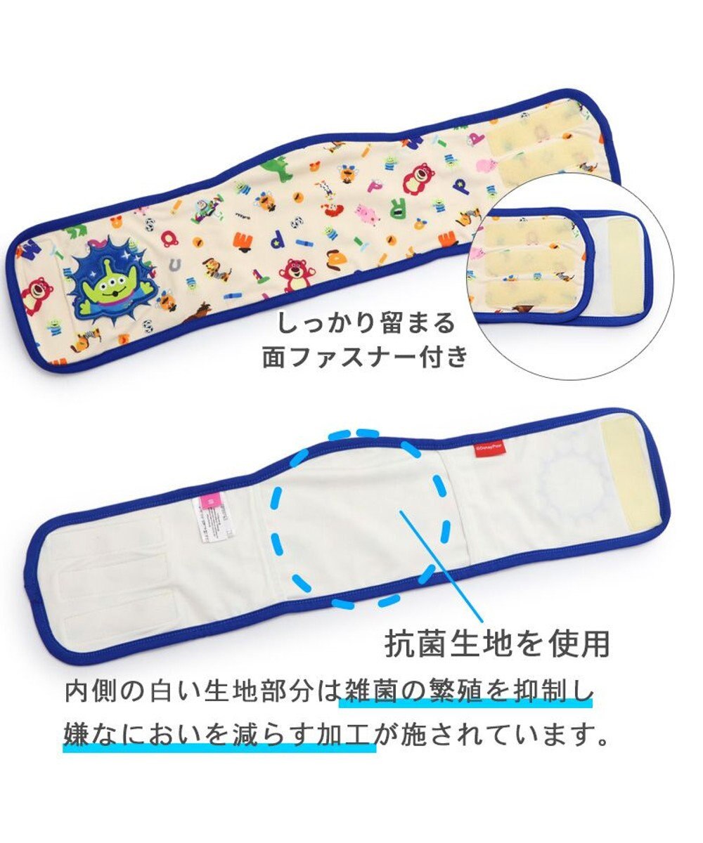 PET PARADISE ディズニー  トイ・ストーリーエイリアン 総柄  マナーベルト マナーウエア 【小型犬】  男の子 