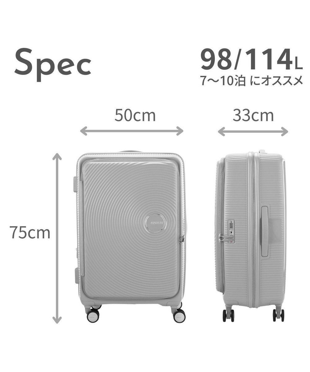Samsonite アメリカンツーリスター スーツケース 98(/114)L  キュリオ スピナー75 CURIO 