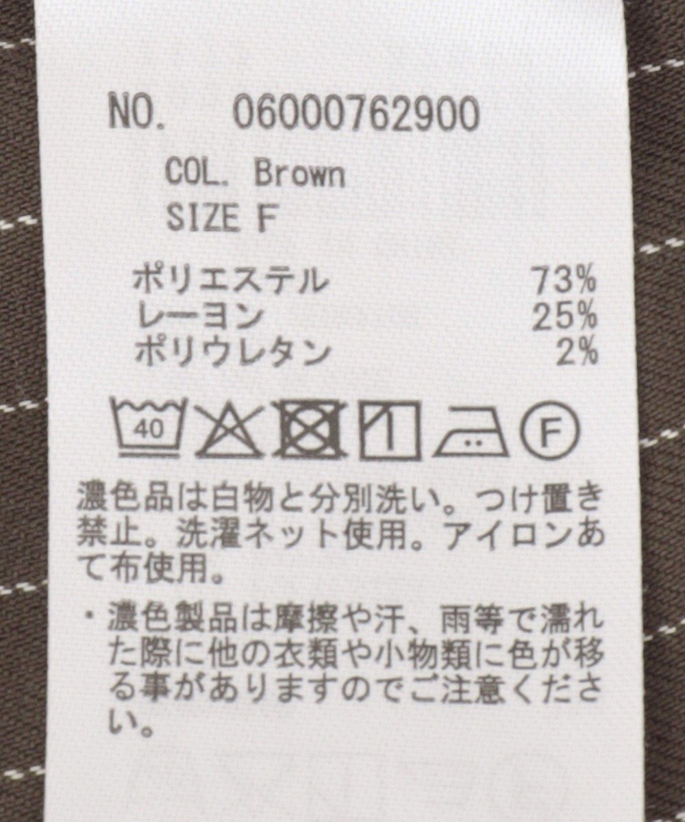 Green Parks ウエストレイヤーボックスプリーツスカート 