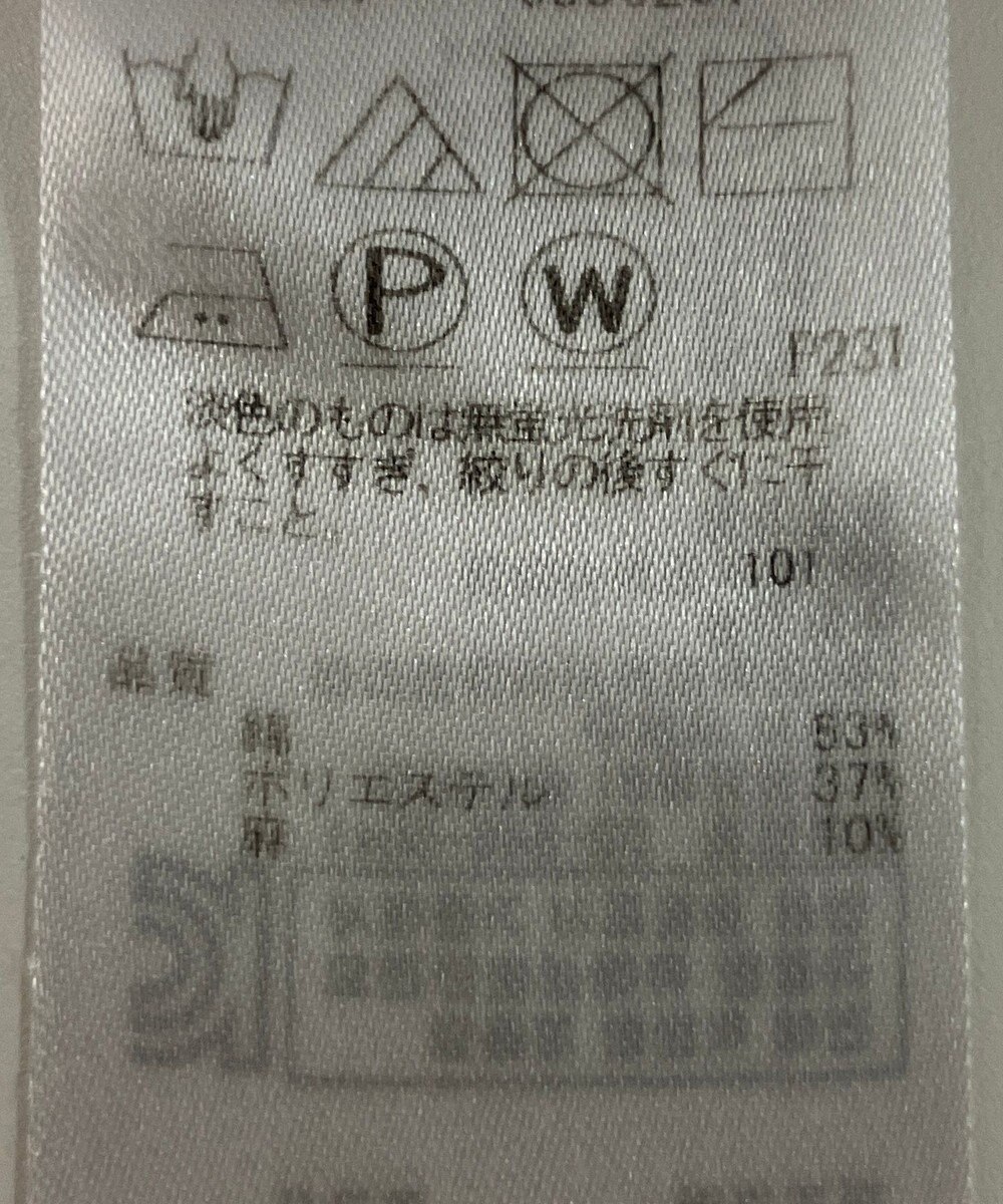 ONWARD Reuse Park 【23区】ニット春夏 