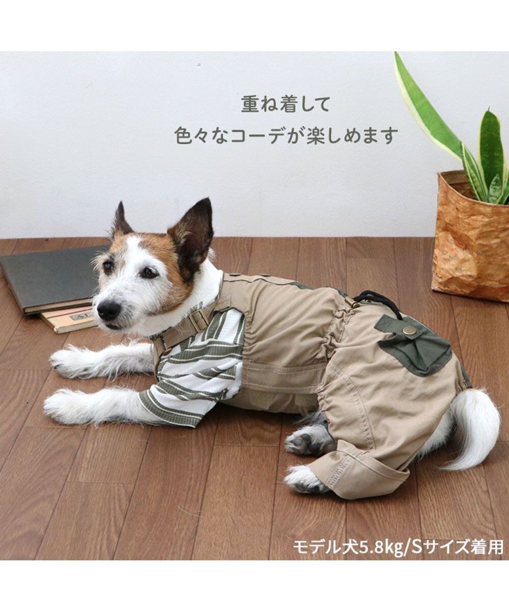 PET PARADISE ペットパラダイス ポケット切替 オーバーオール  小型犬 