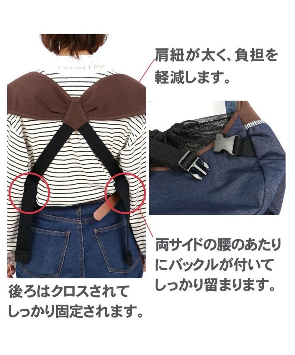 犬用品 ペットグッズ キャリーバッグ ペットパラダイス 犬 猫 キャリー スヌーピー 抱っこ スリング キャリーバッグ 小型犬 デニム グッズ キャリーバック ショルダー イヌ ドック ペット用品 おしゃれ かわいい 猫 キャラクター Pet Paradise ファッション通販 犬用品 ペットグッズ キャリーバッグ ペットパラダイス 犬 猫 キャリー スヌーピー 抱っこ スリング キャリーバッグ 小型犬 デニム グッズ キャリーバック ショルダー イヌ ドック ペット用品 おしゃれ かわいい 猫 キャラクター Pet Paradise ファッション通販