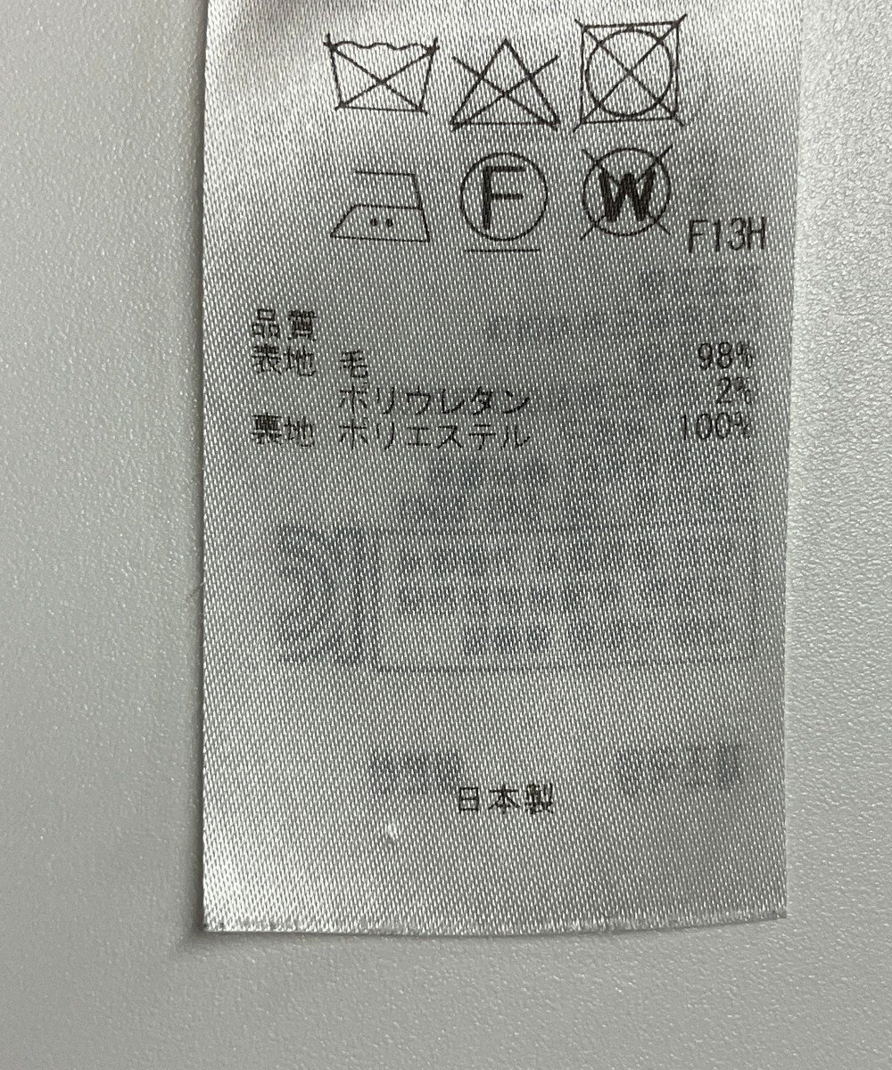 ONWARD Reuse Park 【23区】スカート秋冬 