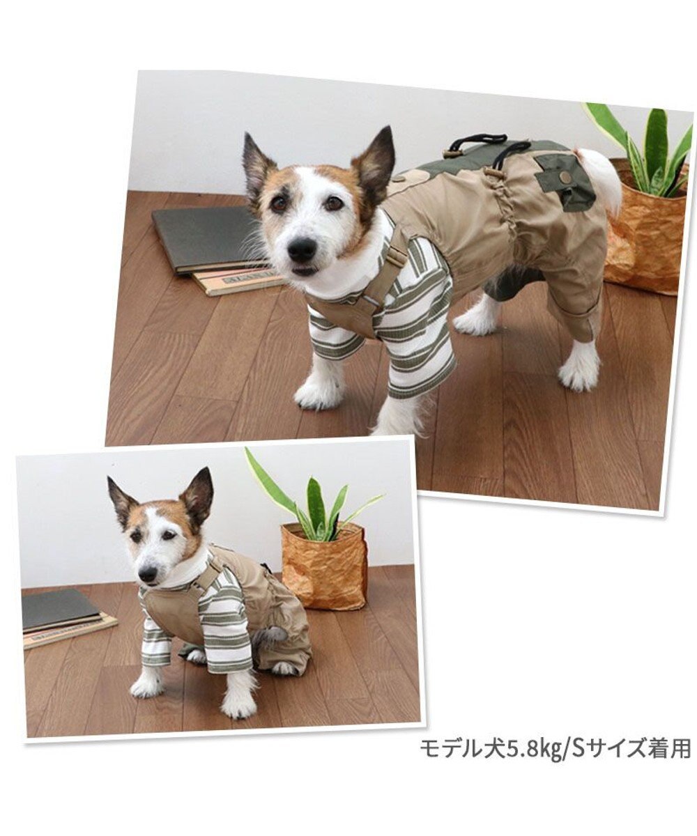 PET PARADISE ペットパラダイス ポケット切替 オーバーオール  小型犬 