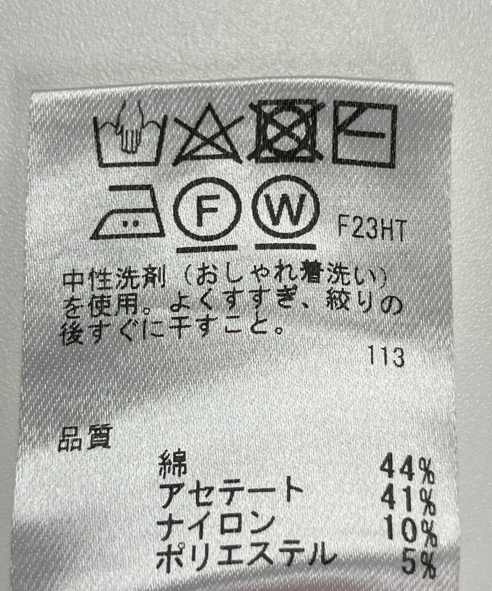 ONWARD Reuse Park 【any SiS】ニット春夏 