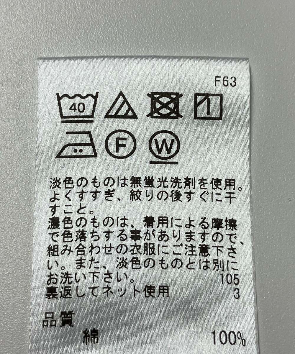 ONWARD Reuse Park 【J.PRESS】カットソー春夏 