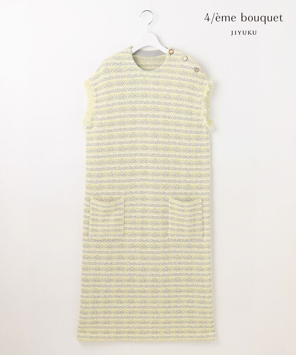 自由区 【Precious 5月号掲載】【カトリエムブーケ】Couleur tweed ツイードワンピース 