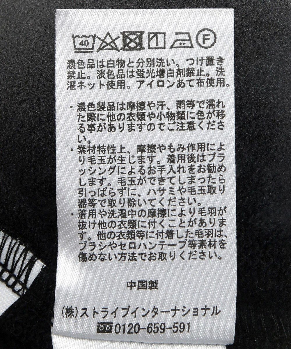 Green Parks ウエスト配色切替スウェットパンツ 