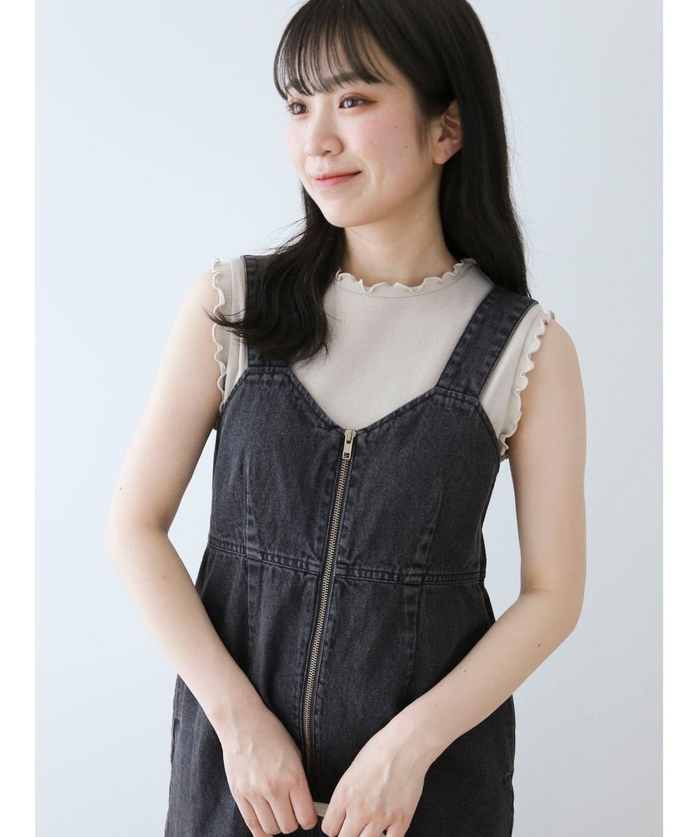 Green Parks ・ＳＵＧＡＲ　ＳＰＯＯＮ　フロントＺＩＰジャンスカ 