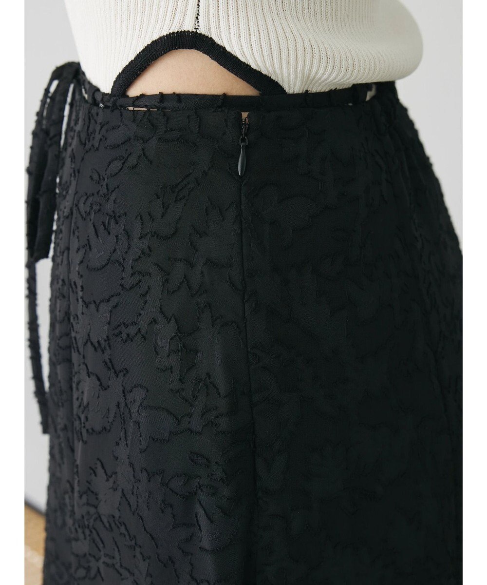 Green Parks シアージャガード花柄ボリュームスカート 