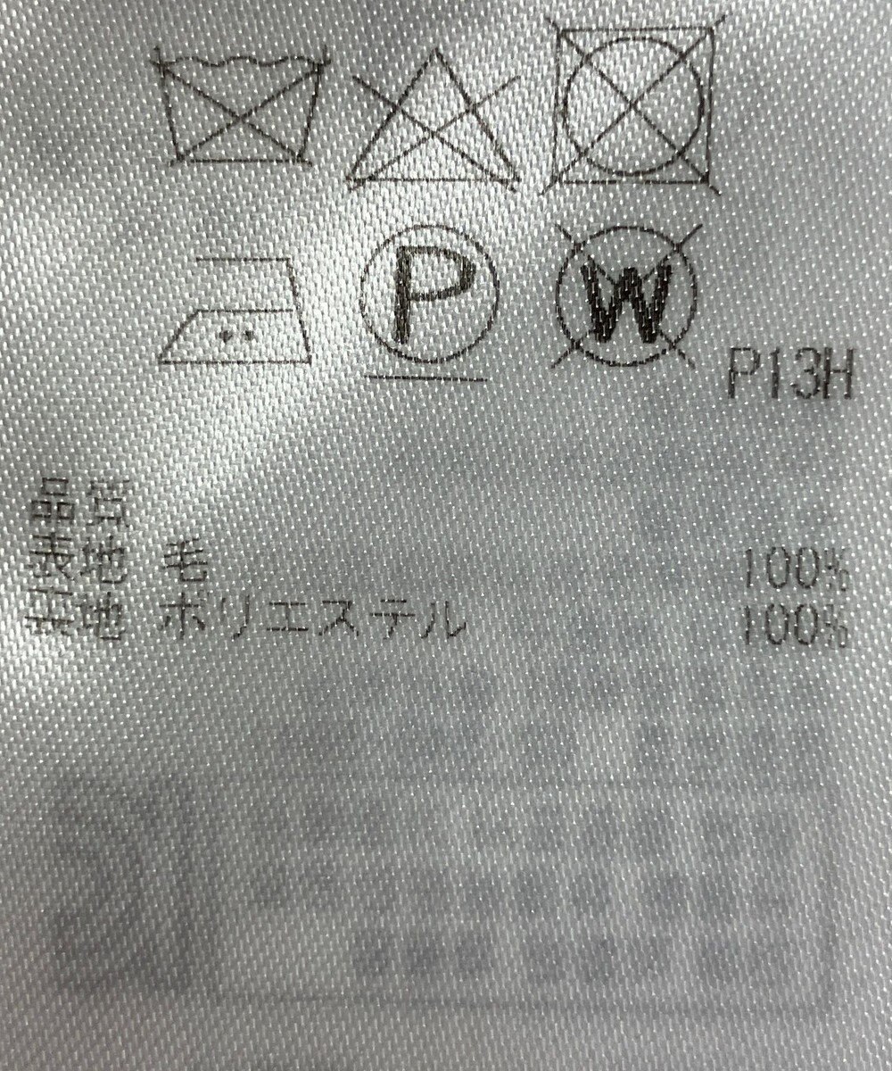 ONWARD Reuse Park 【組曲】パンツ秋冬 