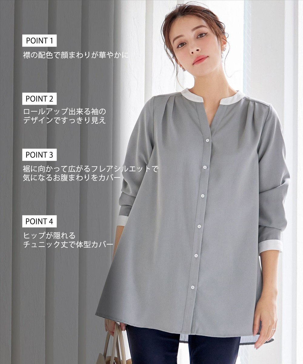 Tiaclasse 【洗える】クレリックシャツチュニックブラウス 