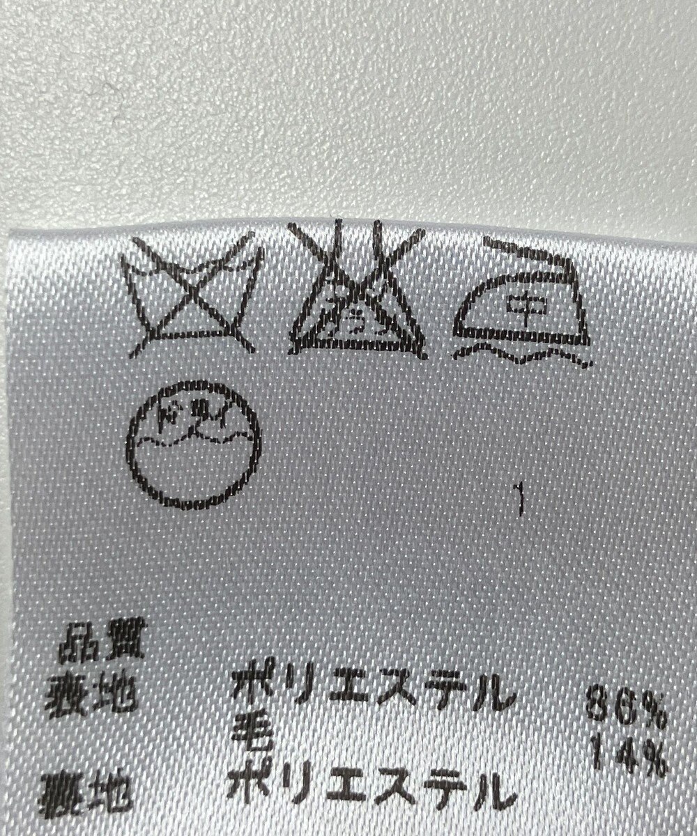 ONWARD Reuse Park 【any SiS】パンツ秋冬 