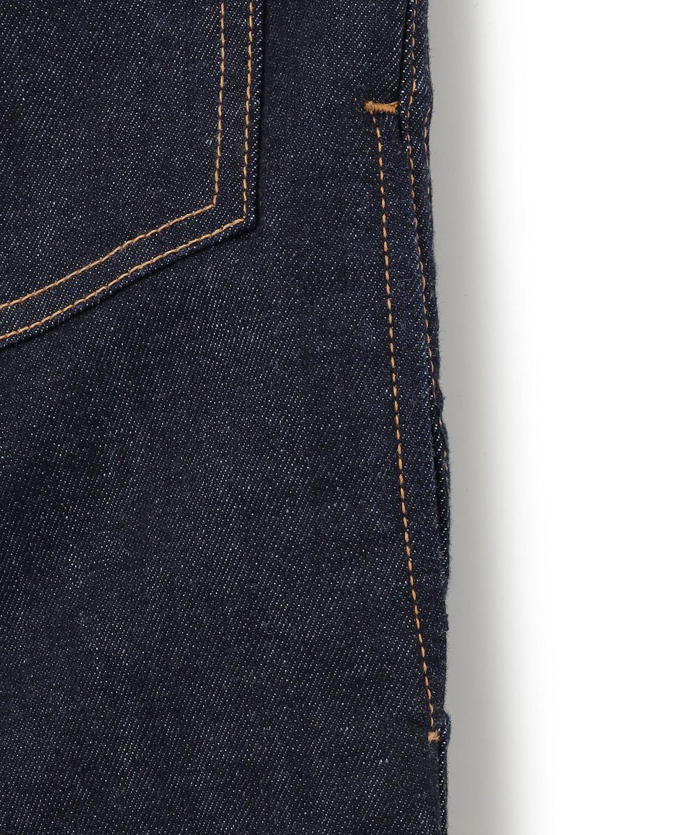 23区 S 【洗える】23区DENIM ストレッチ ジャケット 