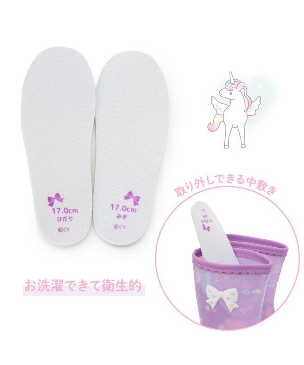 Mother garden マザーガーデン キッズ用 レインブーツ 《 ユニコーン / 野いちご 》 