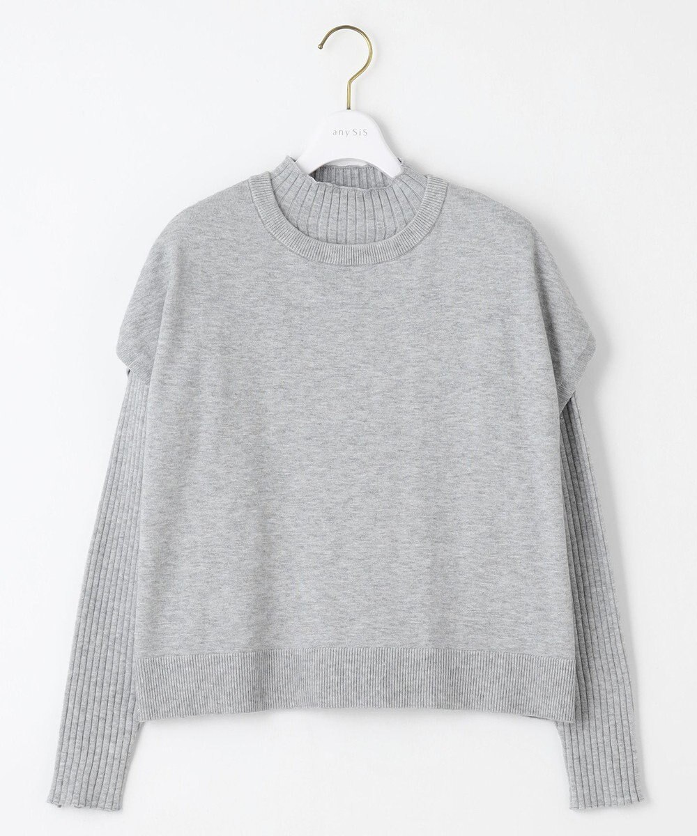 ANY SIS S 【洗える】ニットベストツイン セット 