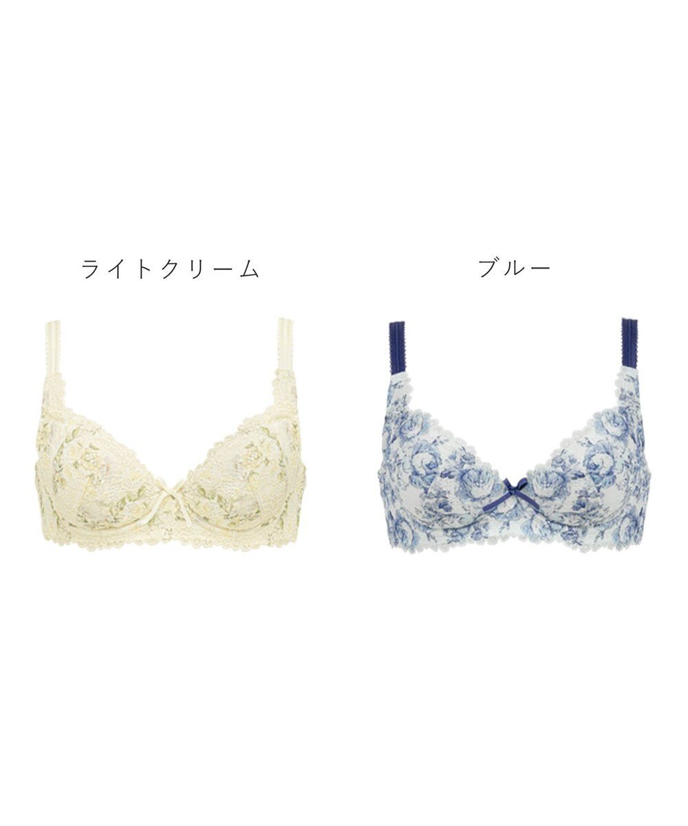 BRADELIS New York 【BRADELIS New York / 育乳補整ブラ・STEP1 集める】ジャスミンステップ1ブラ24S3 