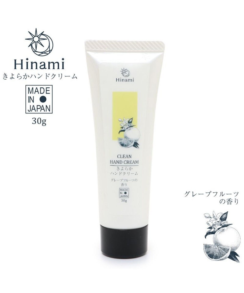 ネット店限定】【Hinami】 きよらか ハンドクリーム グレープフルーツの香り 30g マスクミスト レモンの香り 50mL うるおいハンドジェル  ダマスクローズの香り 50mL 日本製 / Mother garden | ファッション通販 【公式通販】オンワード・クローゼット