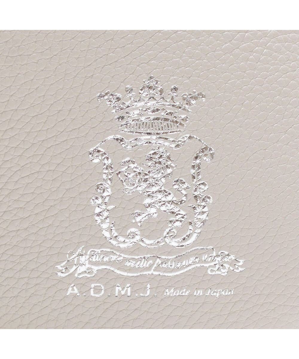A.D.M.J. 【牛革】モーツァルト/ソフトワンショルダー 