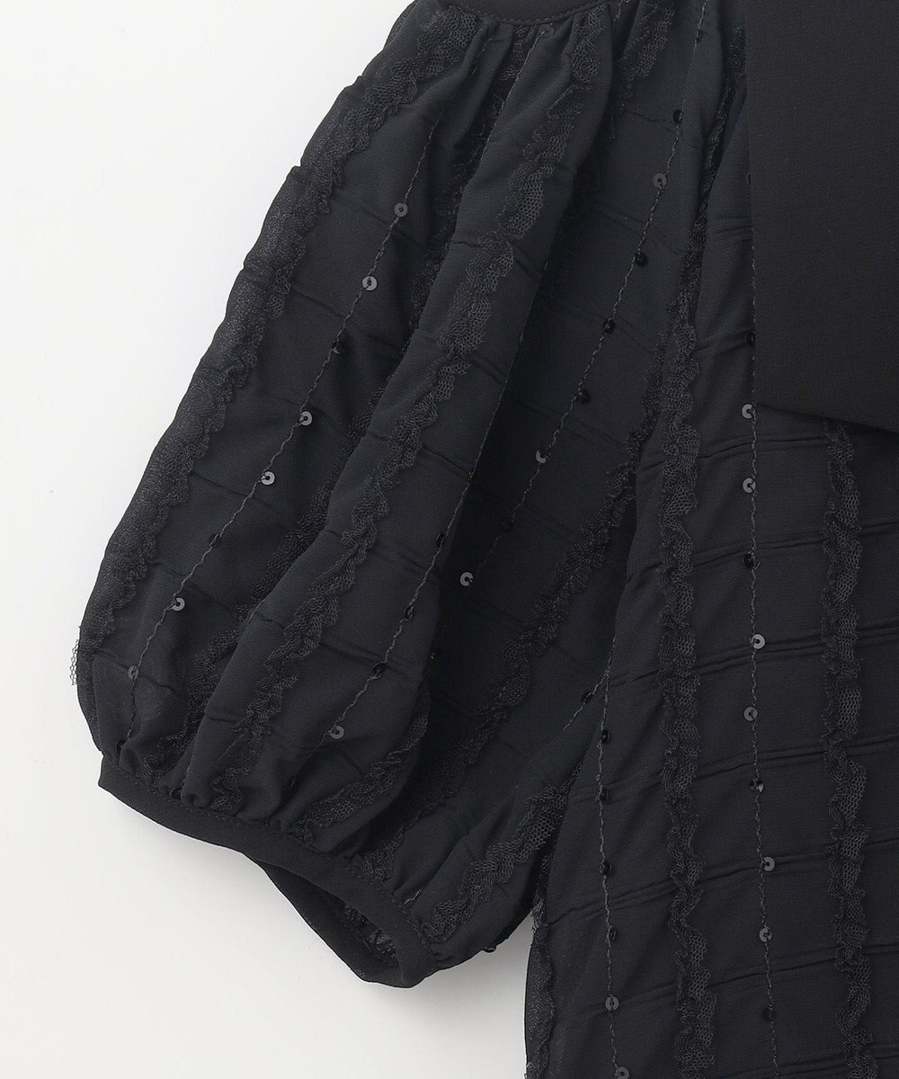 GRACE CONTINENTAL チュールフリルフレアトップ 