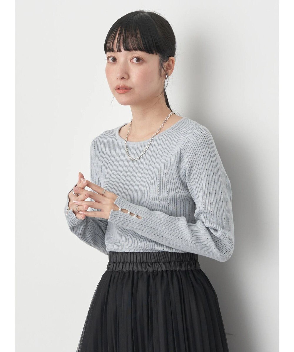 earth music&ecology ランダムリブパールニットプルオーバー 