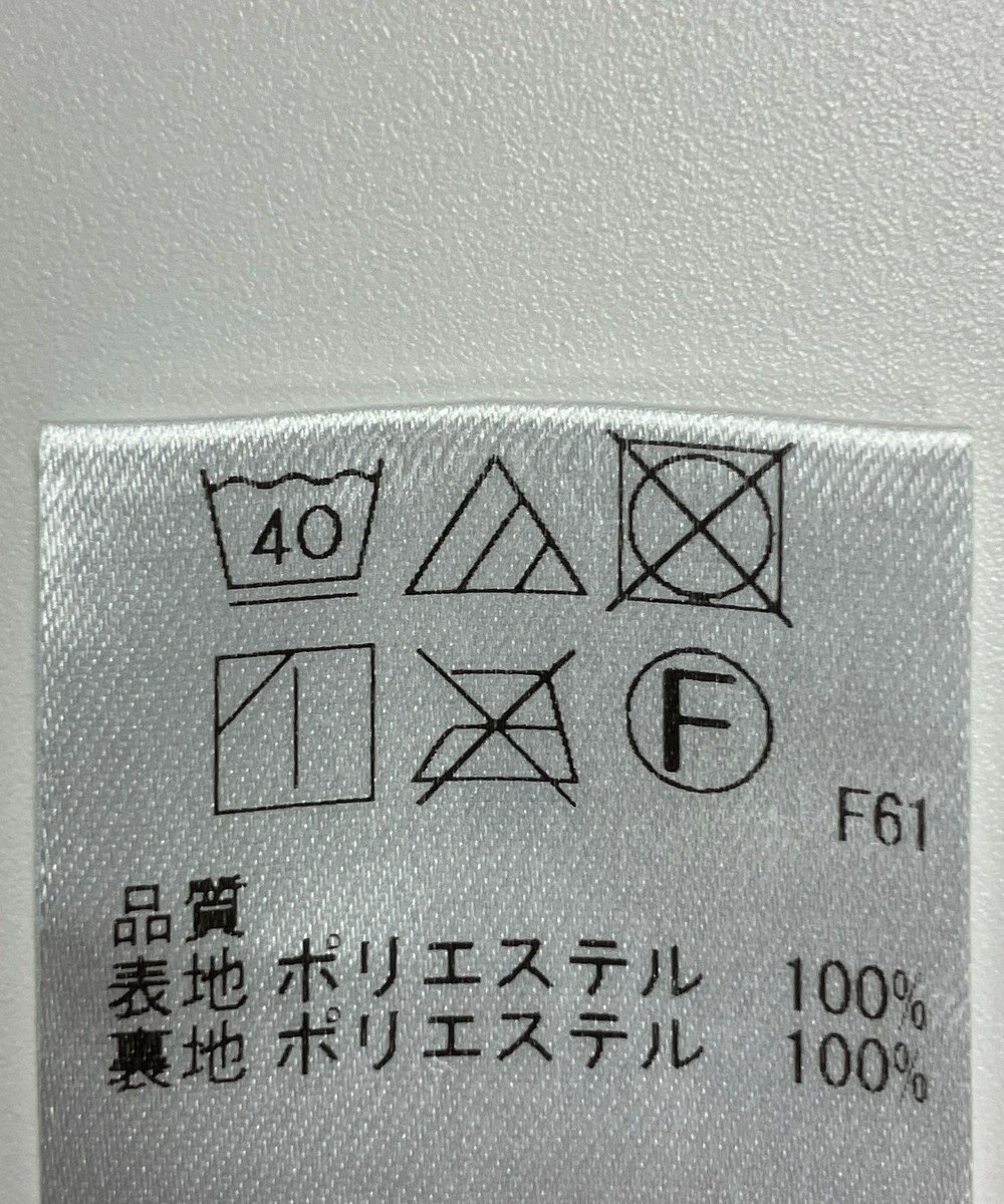 ONWARD Reuse Park 【UNFILO】スカート春夏 