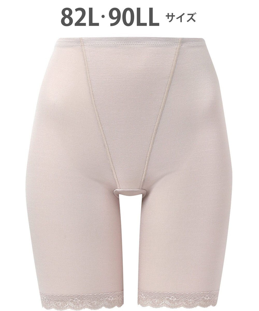 Wing ガードル ソフトな着用感 綿混素材(身生地部) おなか押さえ ロング丈 NV0761 ウイング／ワコール 