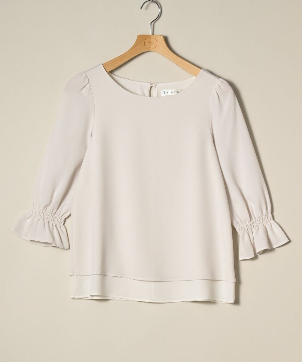 ONWARD Reuse Park 【組曲】カットソー春夏 