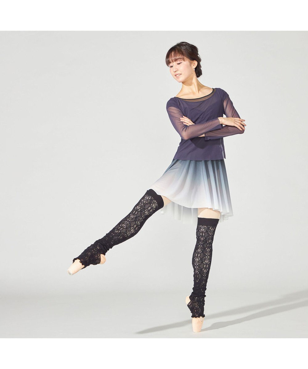 Chacott 【ノーソーイングニット】ポワントカバーレッグウォーマー 