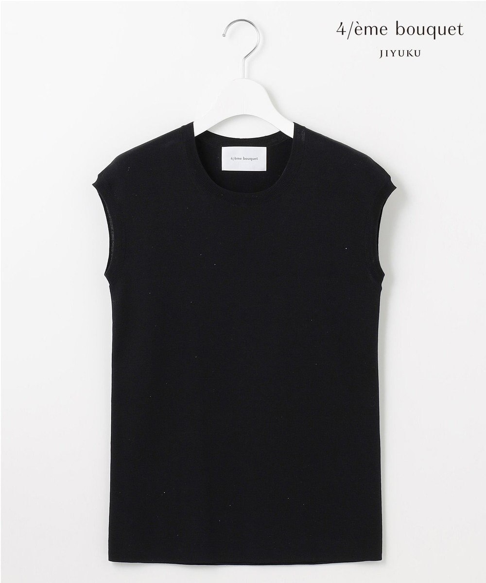 自由区 【カトリエムブーケ】Brillance delicate スパンコールノースリーブプルオーバー 