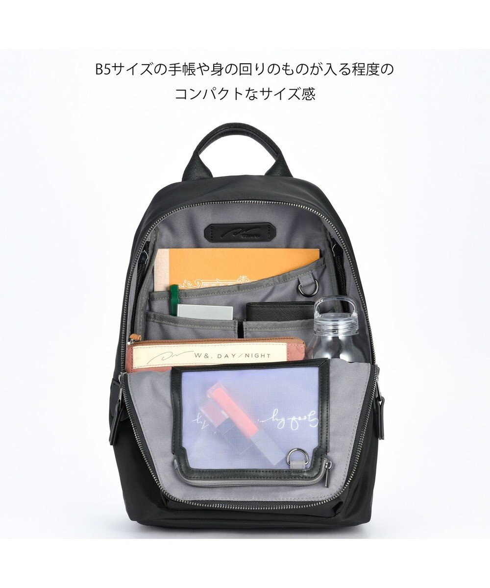 ACE BAGS & LUGGAGE W&.Day/Night ハウン スリムリュック B5サイズ 15571 ダブルアンドデイナイト 