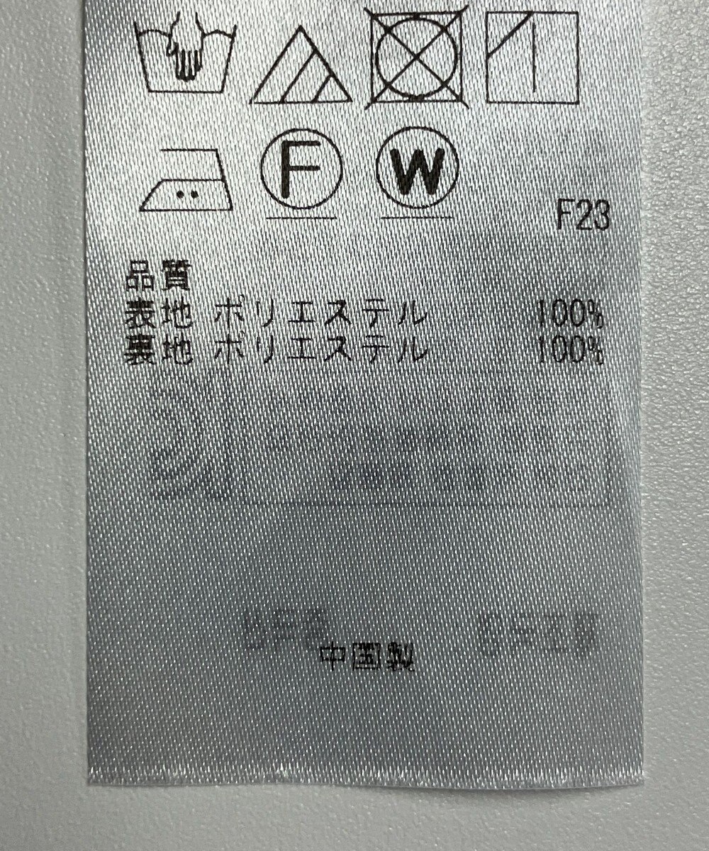 ONWARD Reuse Park 【UNFILO】スカート春夏 