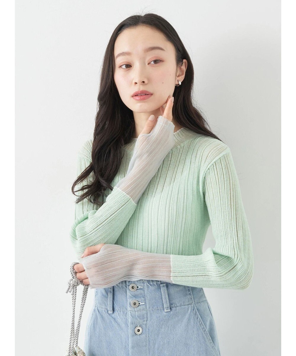earth music&ecology シアー配色リブプルオーバー 