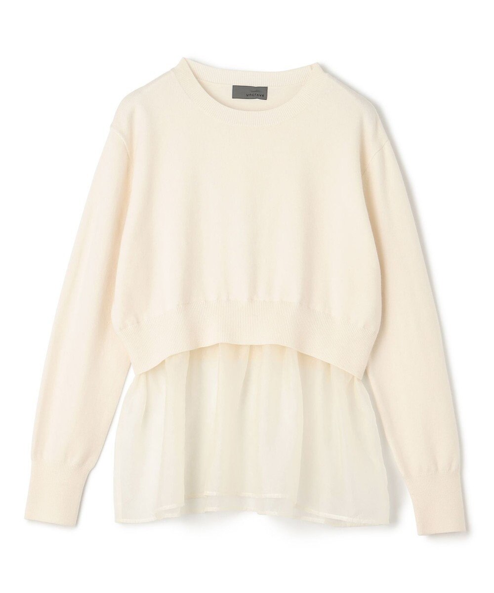 uncrave ウール ナイロン ペプラム ニット（uncrave STANDARD） 